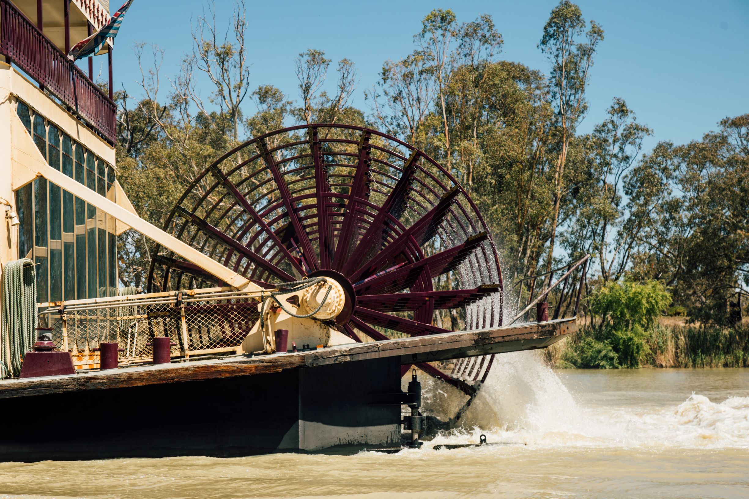 paddlewheel-lounge